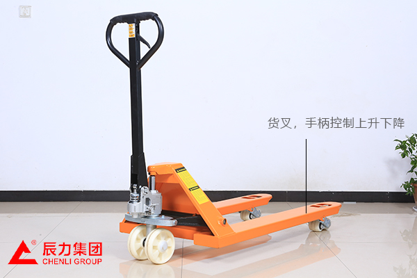 地牛叉車(chē) 地牛叉車(chē)